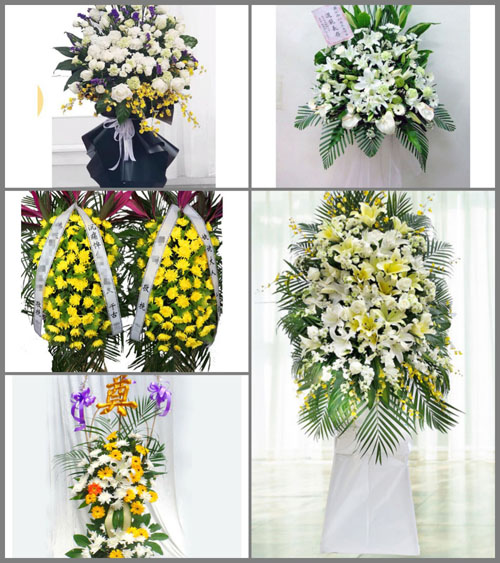 山东菏泽牡丹区王浩屯镇西袁张村白事花篮预定